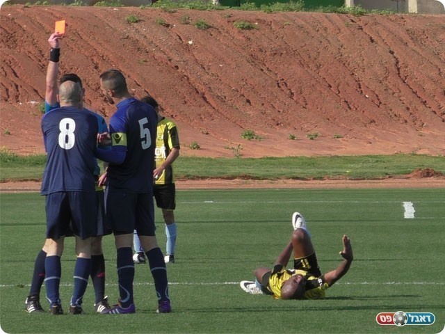 ומורחק (שקד מורג)